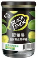 黑檸檬果乾